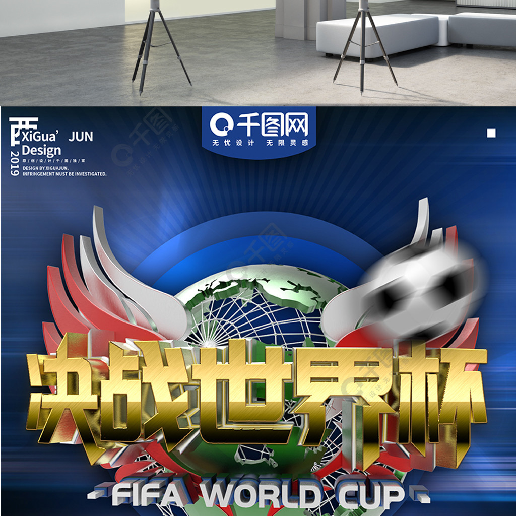 王涵