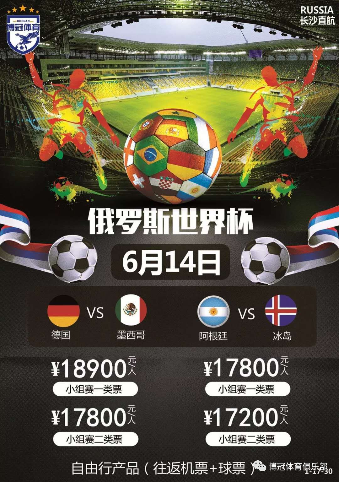 篇延伸版