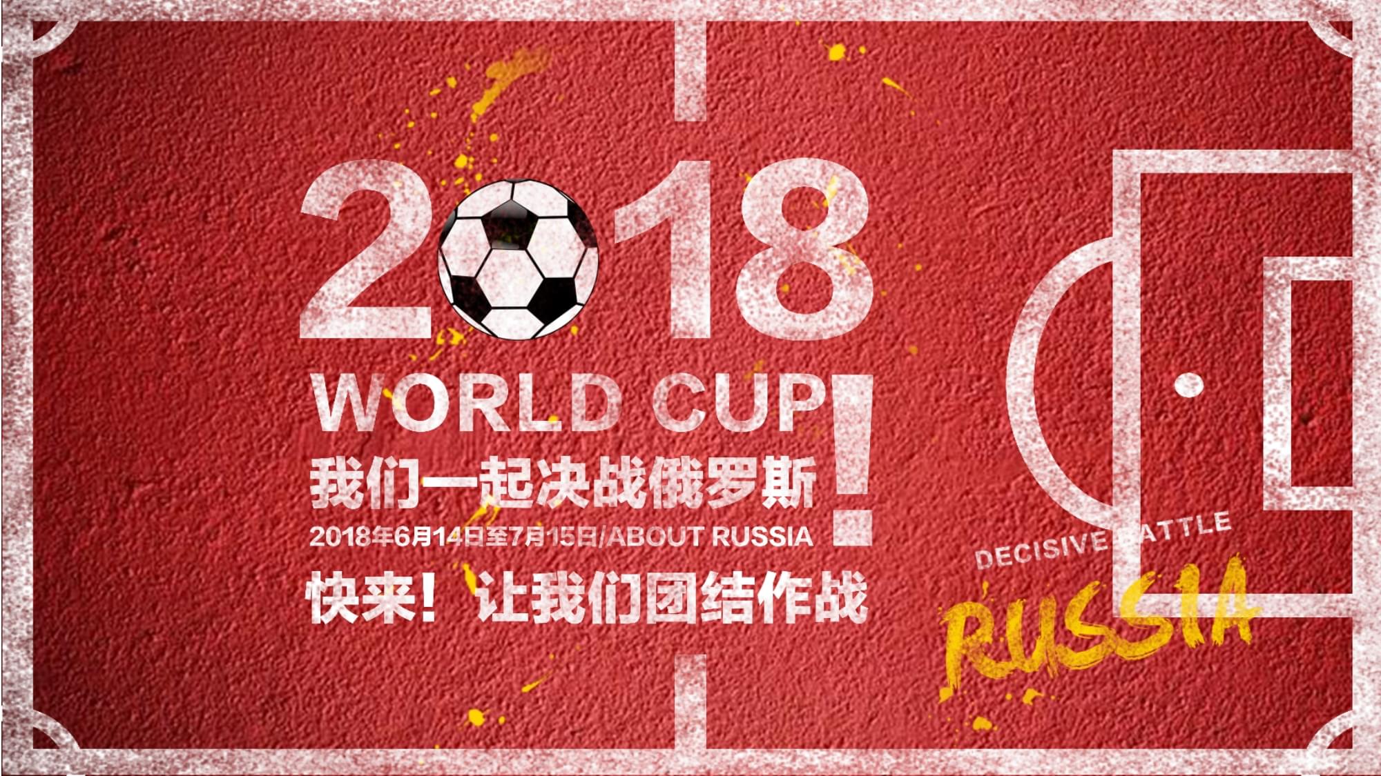活性无疑是