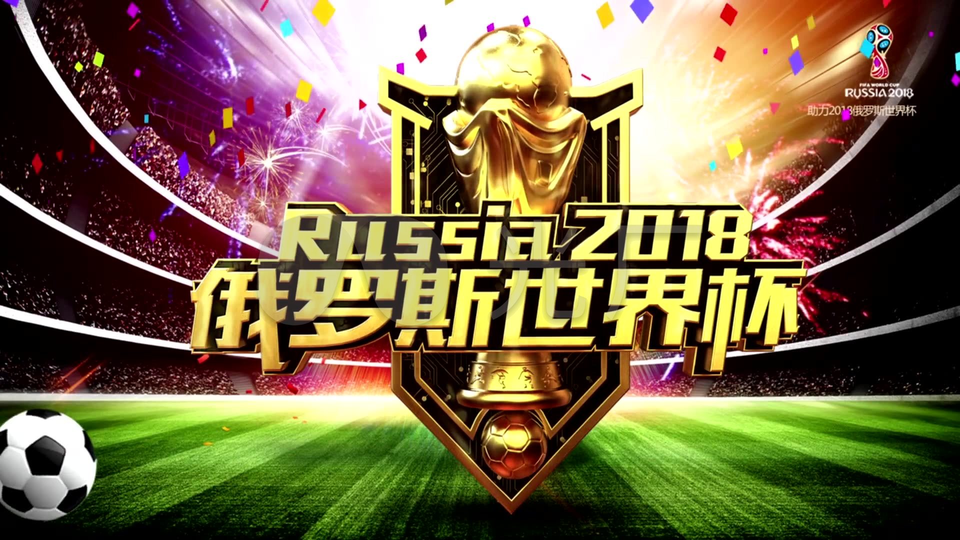 说即便